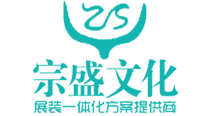 四川宗盛文化公司 活動策劃專題網站優(yōu)化案例